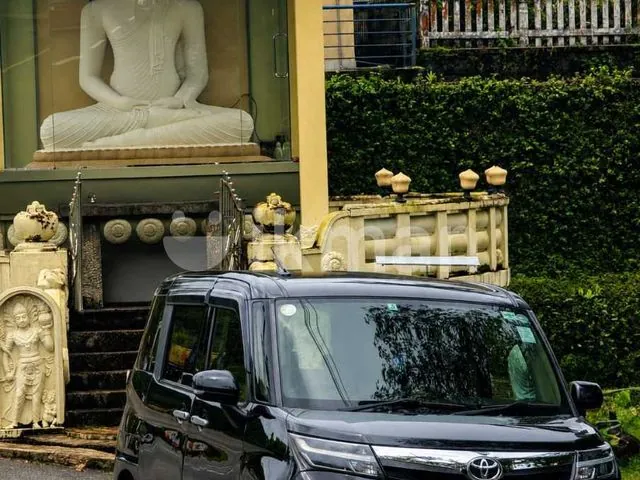 Toyota Tank