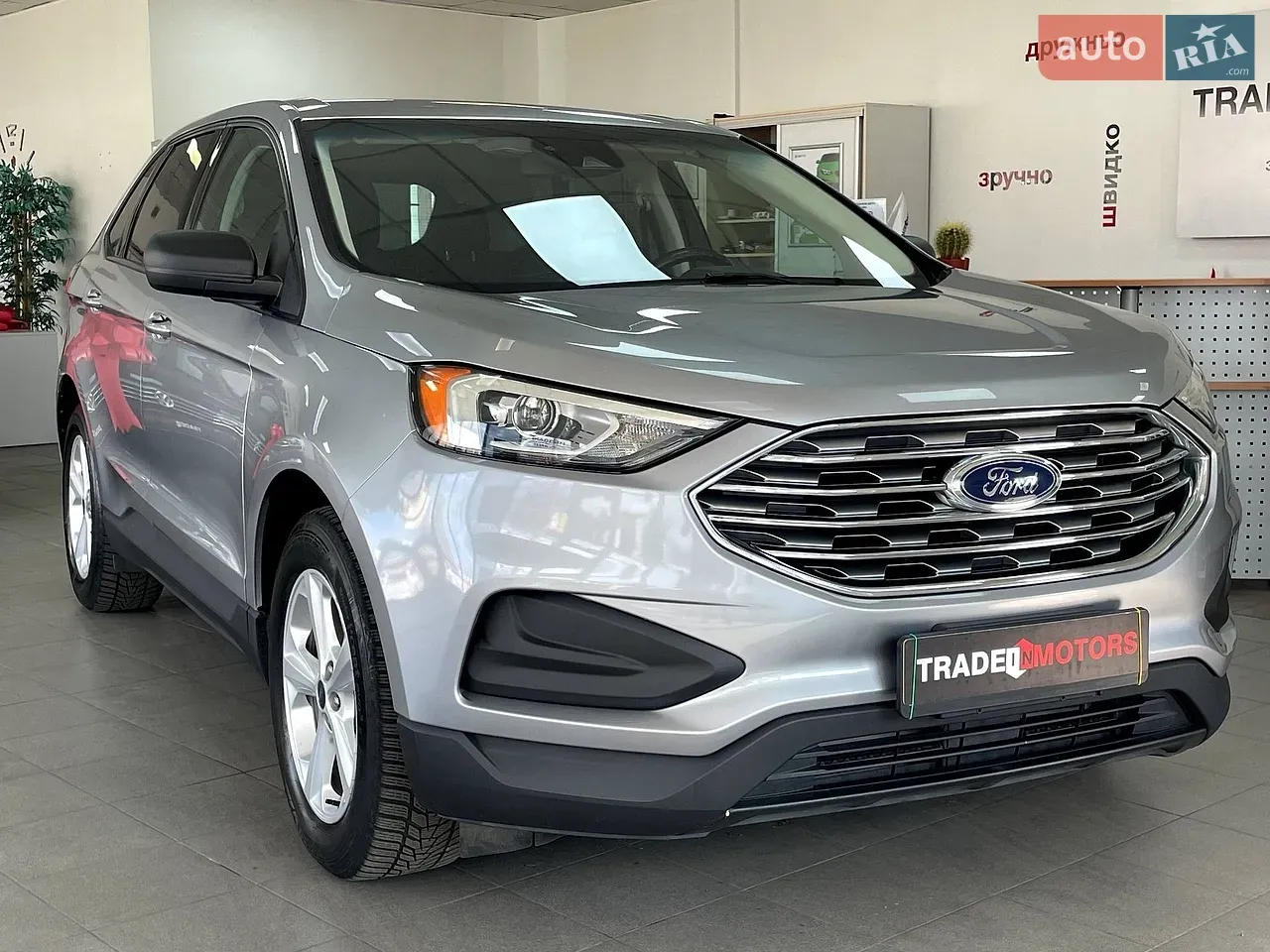 Ford Edge