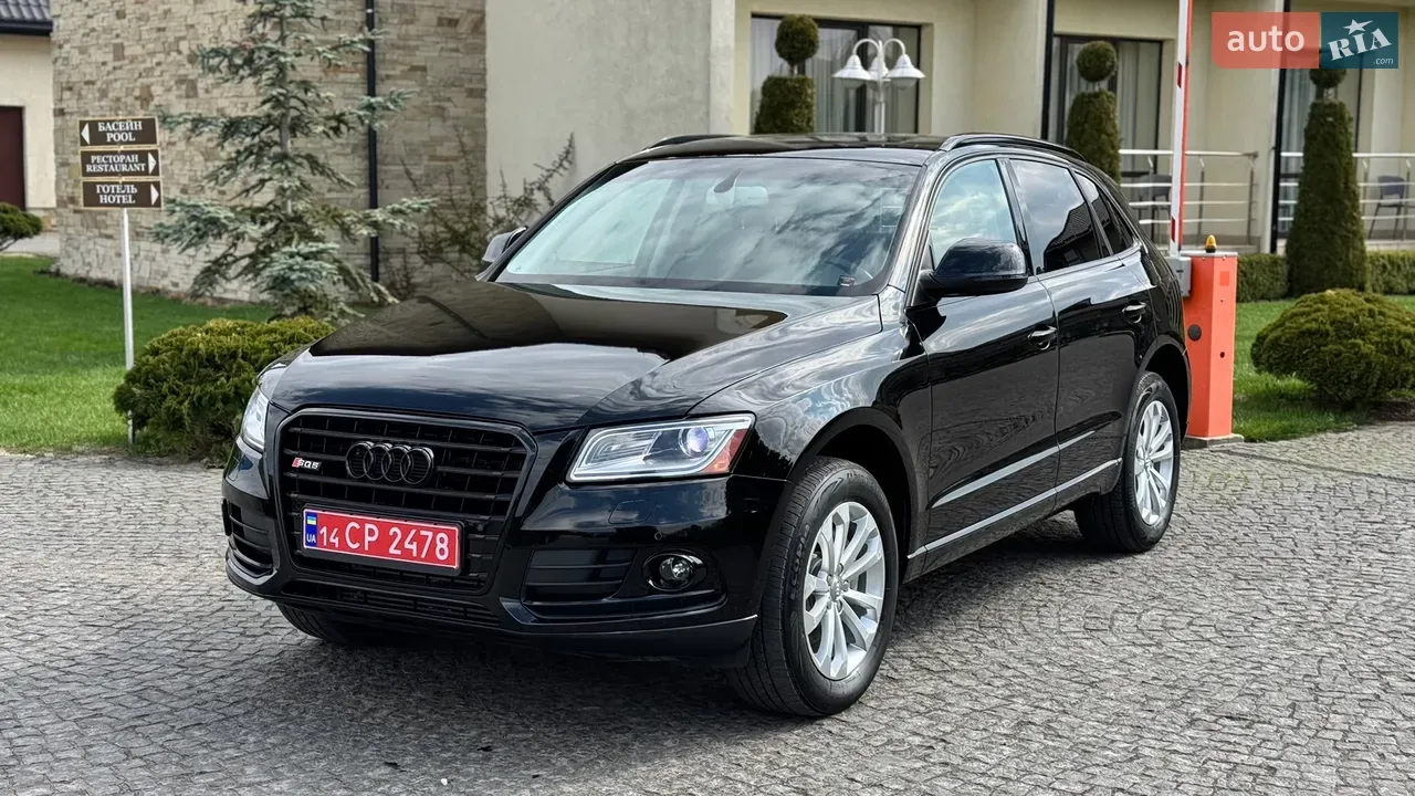Audi Q5