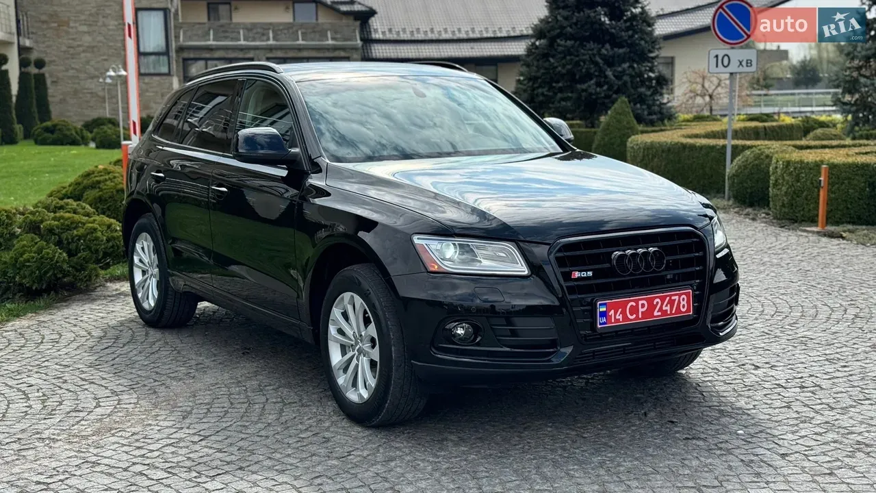 Audi Q5 2015 photo 3