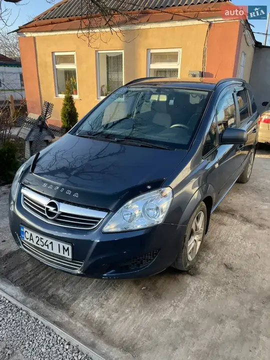 Opel Zafira