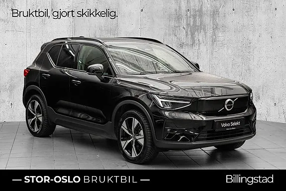 Volvo Ex40