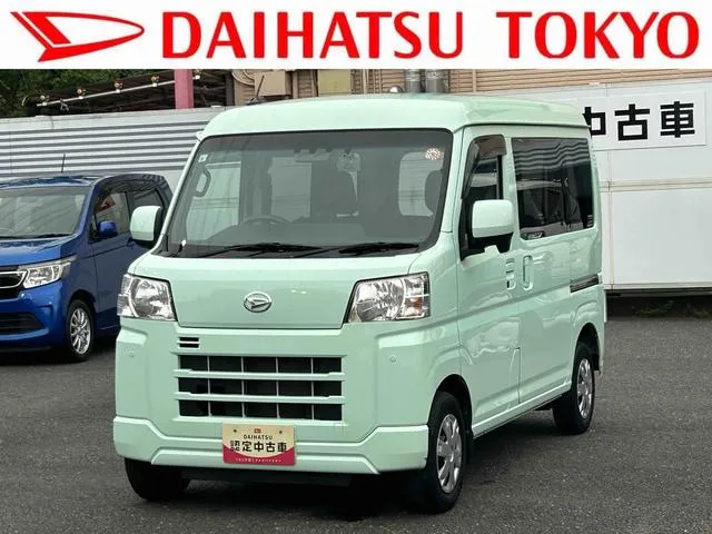 Daihatsu Hijet Cargo