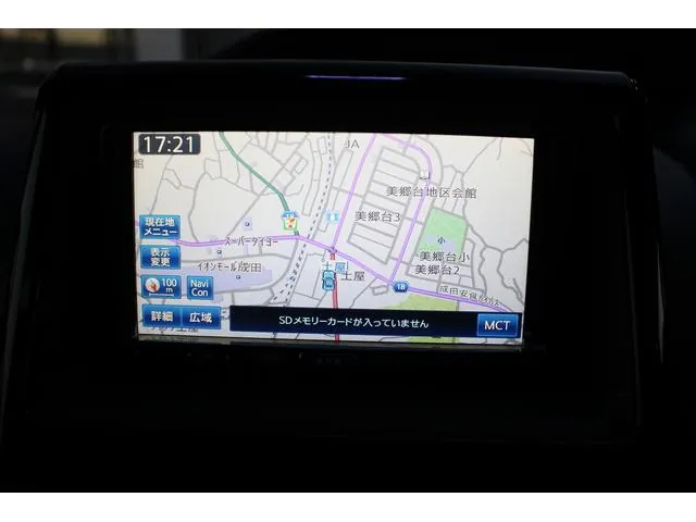 Toyota Corolla Hybrid X 2014 photo 3