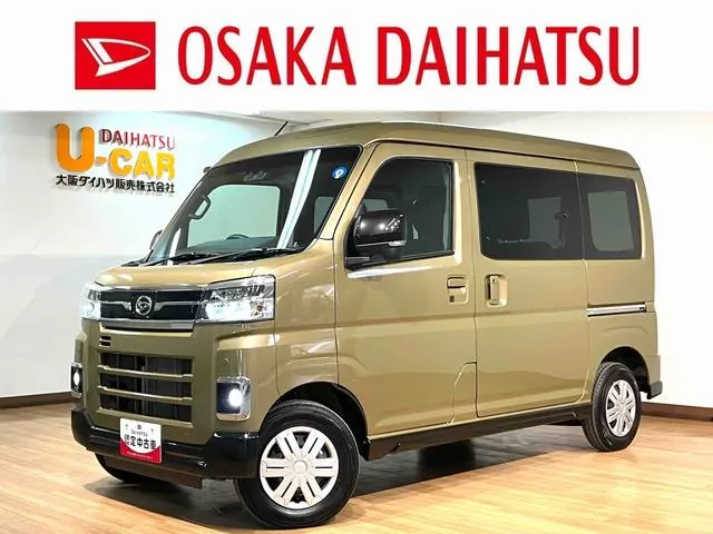 Daihatsu Atre