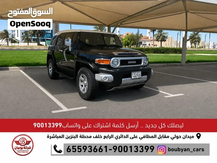 Toyota Fj 2017 photo 5