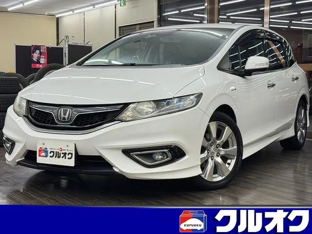 Honda Jade