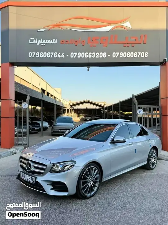 Mercedes-Benz E-Class 2020 photo 2