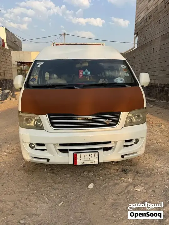 Chery H5