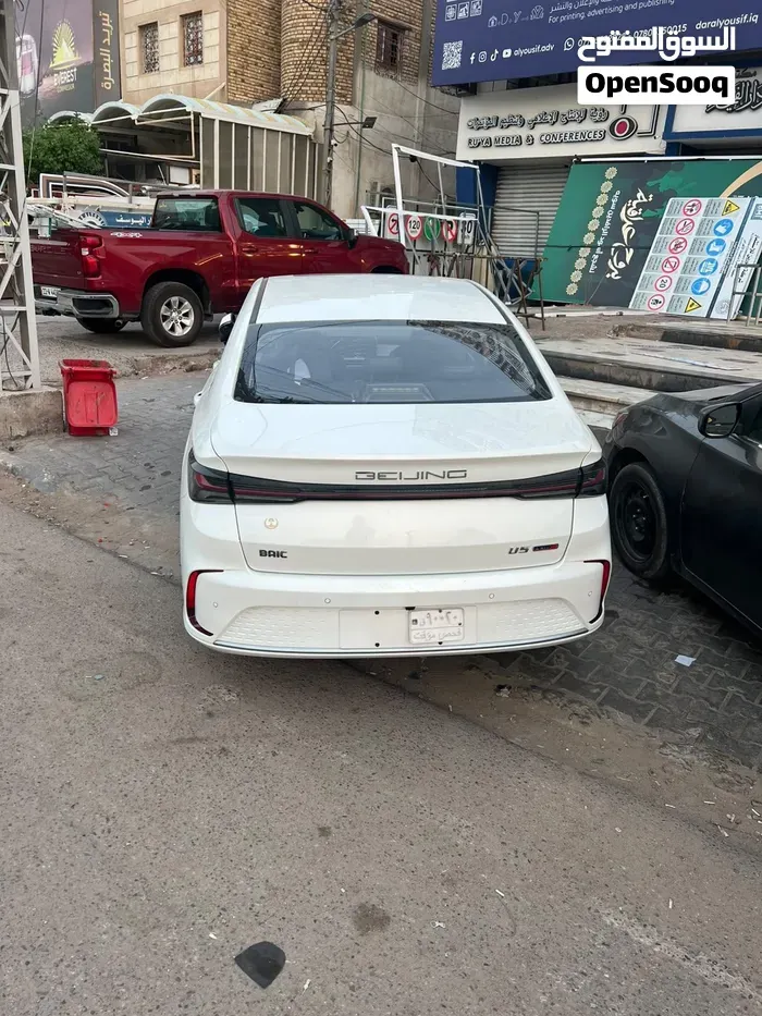 Kawasaki Bayk 45