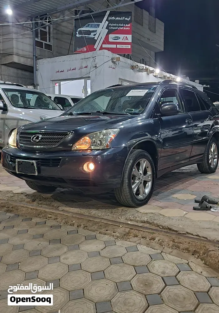 Lexus Rx 450H