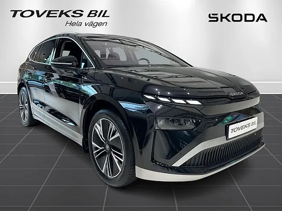 Skoda Enyaq 2026 photo 3