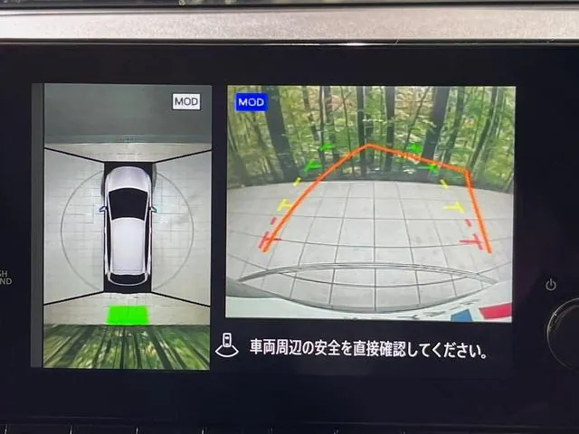 Nissan Ora G 2024 photo 4