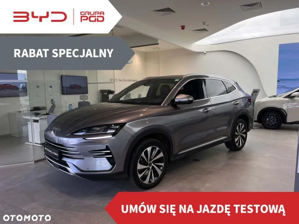 BYD Seal U