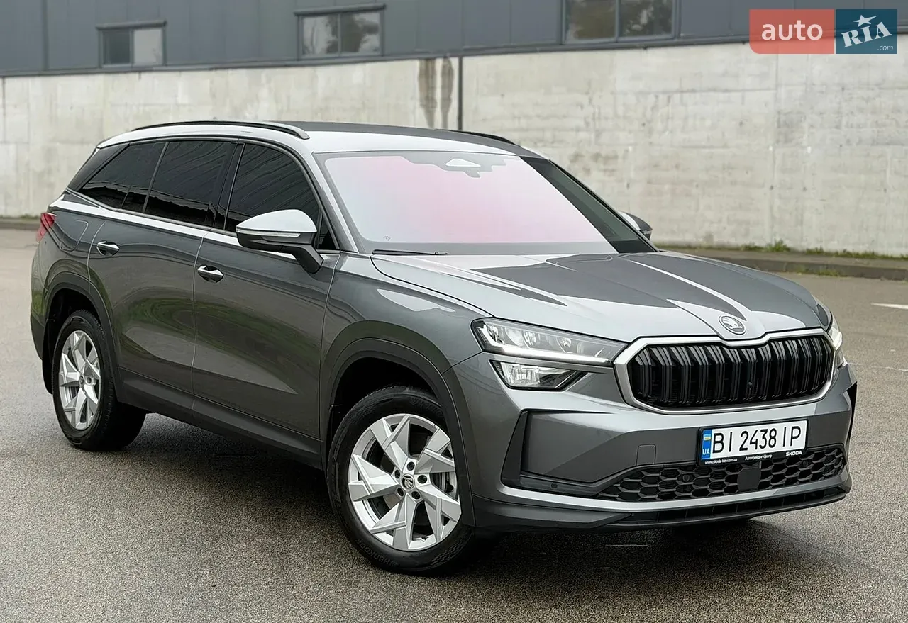 Skoda Kodiaq