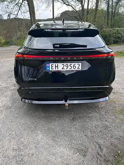 Nissan Ariya 2023 photo 5