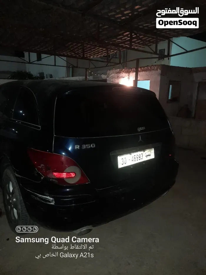 Mercedes-Benz R-Class 2007 photo 3