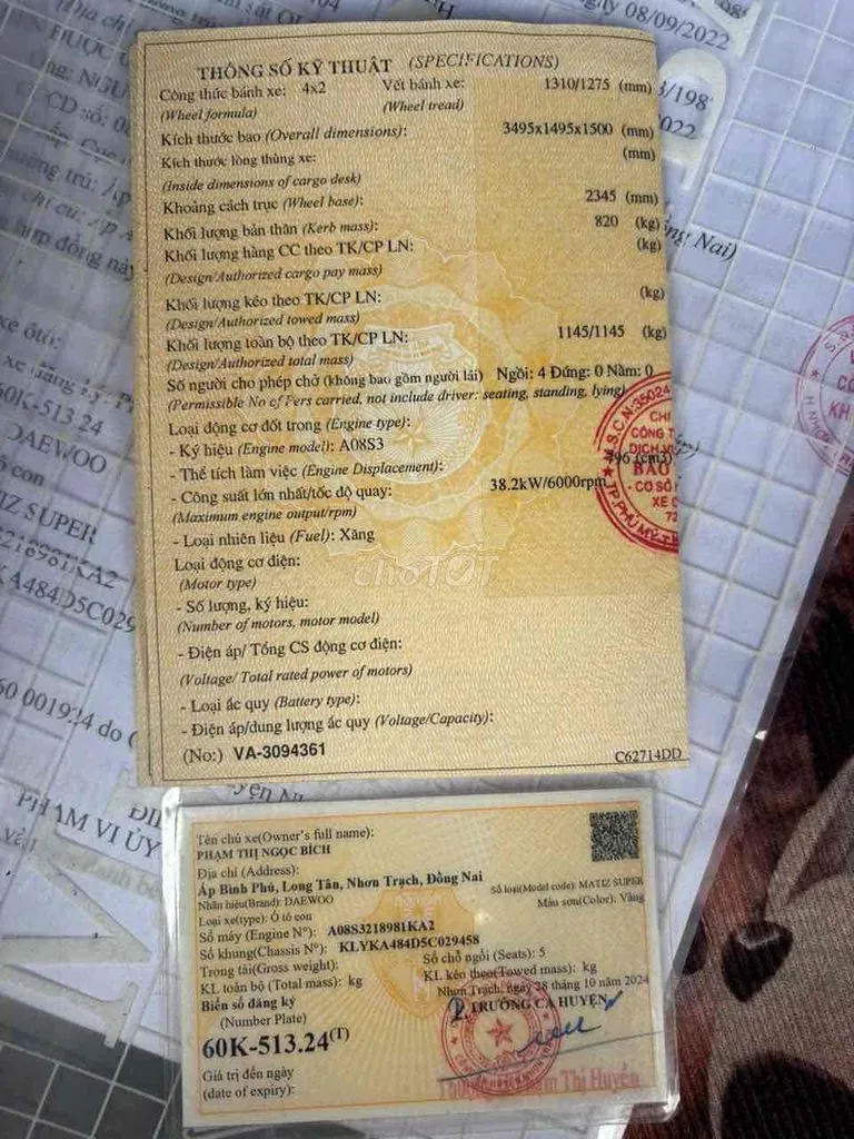 Daewoo Matiz 2005 photo 5