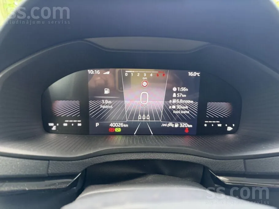 Skoda Karoq 2024 photo 3