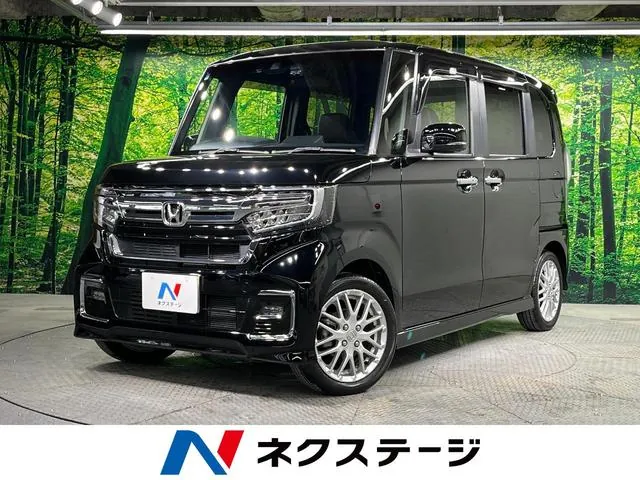 Honda Nx-Box