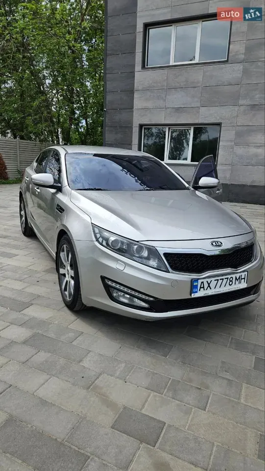 Kia Optima