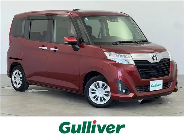Toyota Rumie