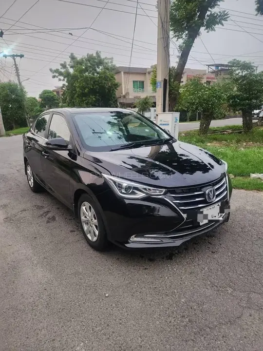 Changan Alsvin
