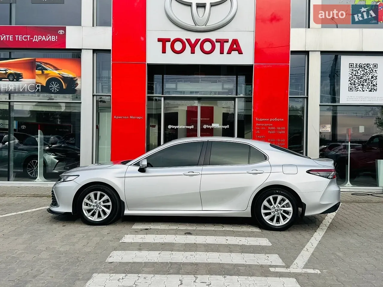 Toyota Camry 2023 photo 4