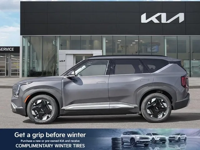 Kia Ev5 2027 photo 3