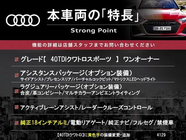 Audi Q5 2020 photo 3