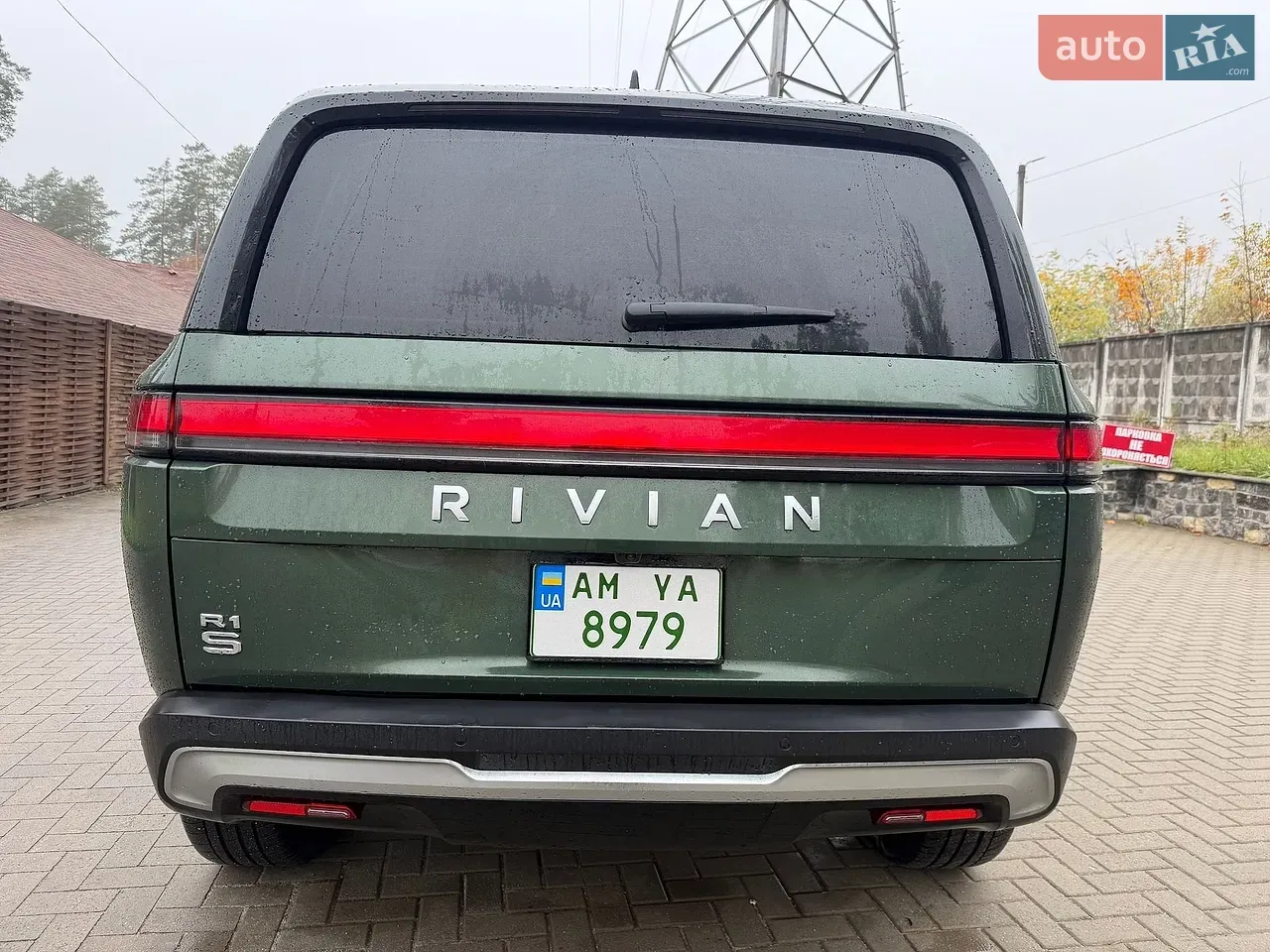 Rivian R1S 2024 photo 5