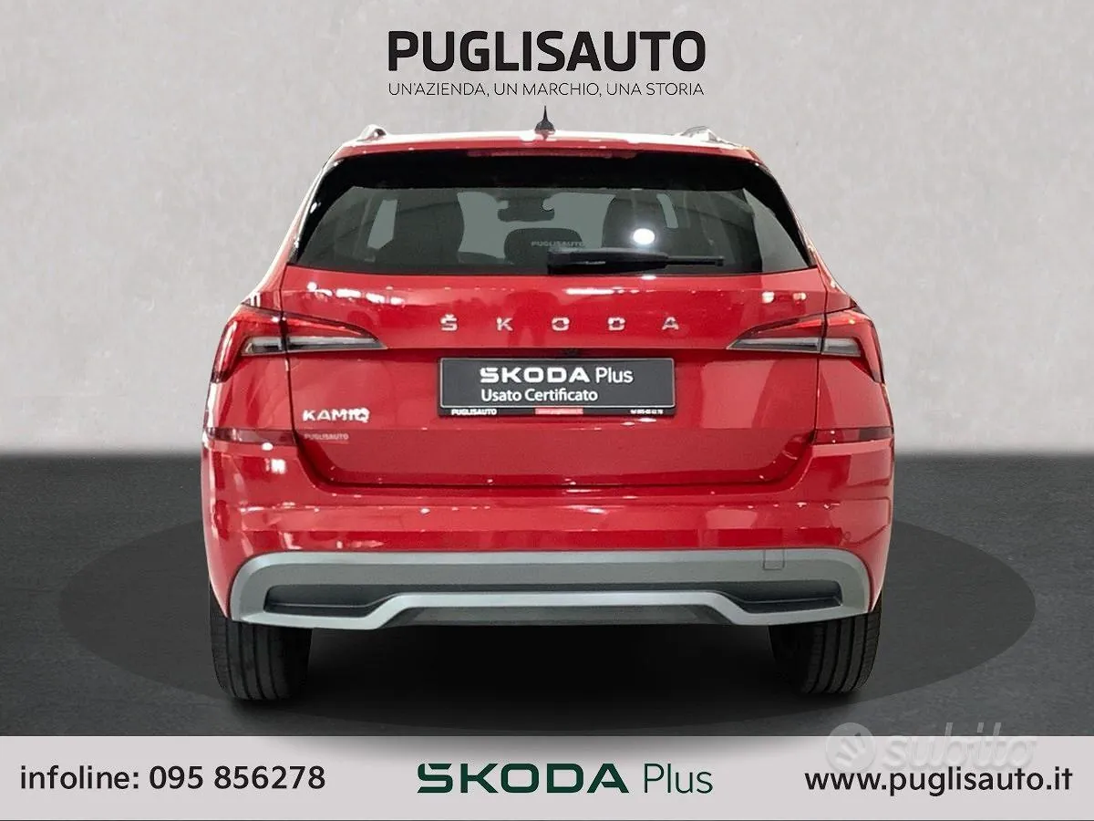 Skoda Kamiq 2023 photo 5