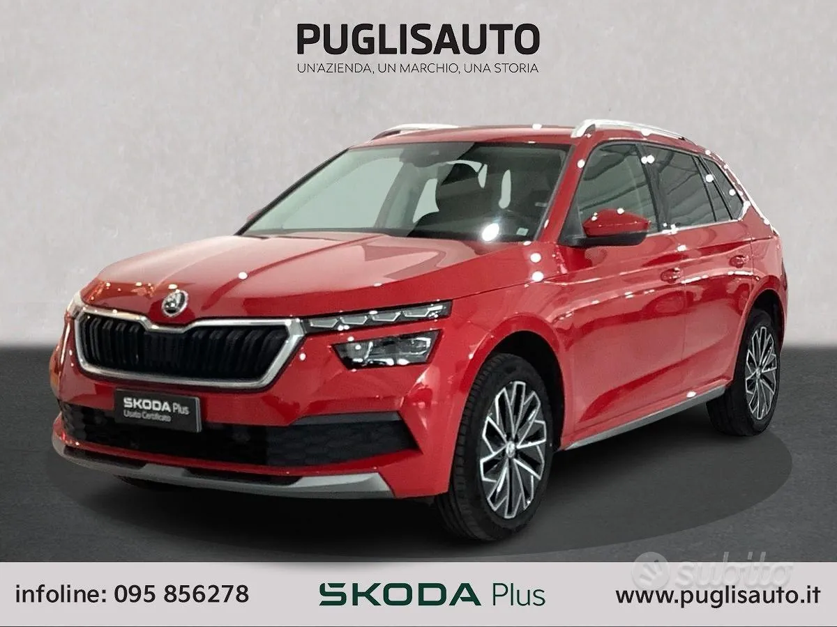 Skoda Kamiq 2023 photo 3