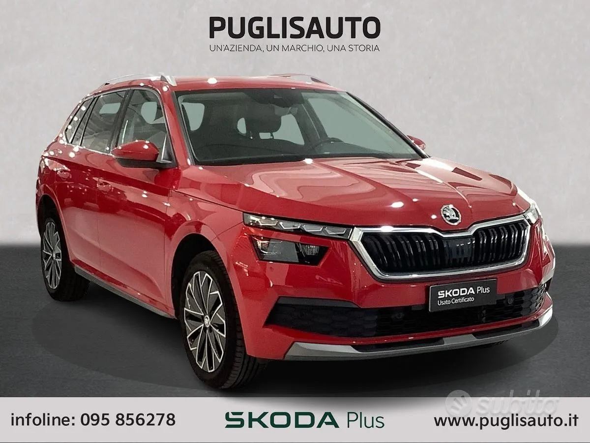 Skoda Kamiq