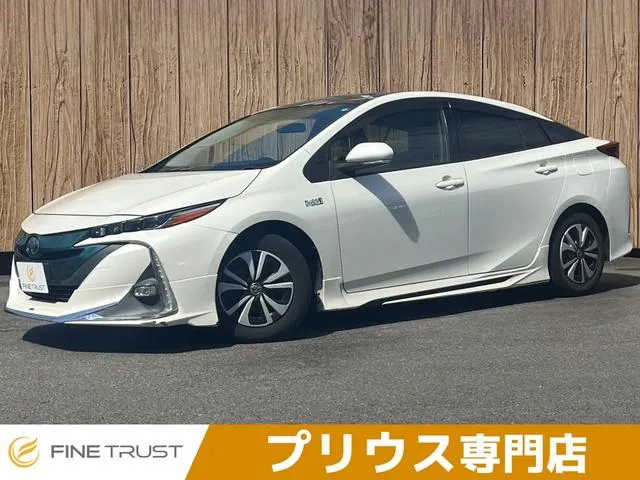 Toyota Prius Phv