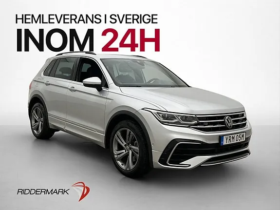 Volkswagen Tiguan 2024 photo 3