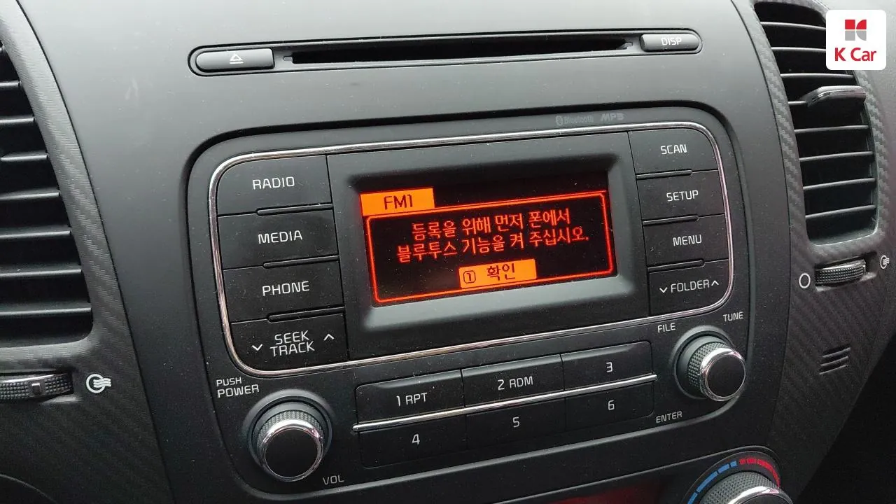 Kia K3 2015 photo 4