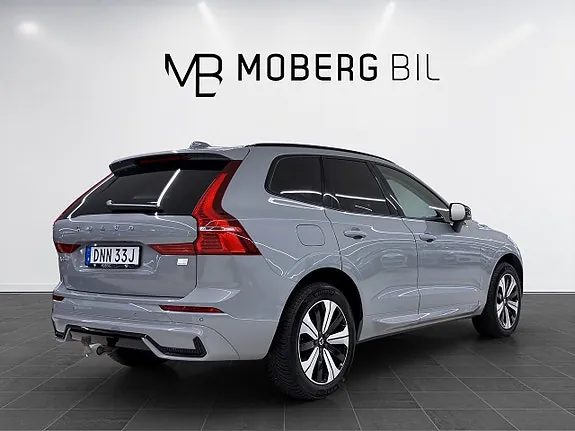 Volvo Xc60 2024 photo 5