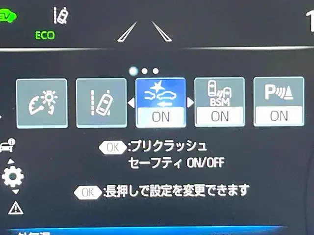 Toyota Crown 2018 photo 5