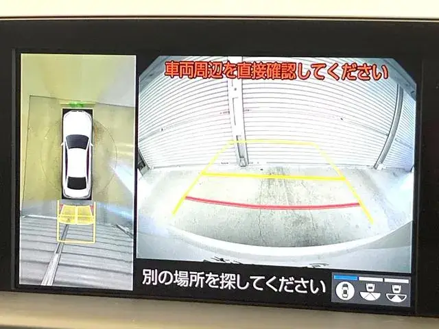 Toyota Crown 2018 photo 4