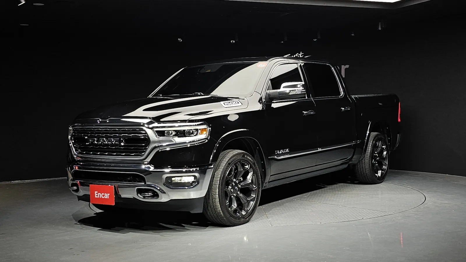 Dodge Ram Pickup