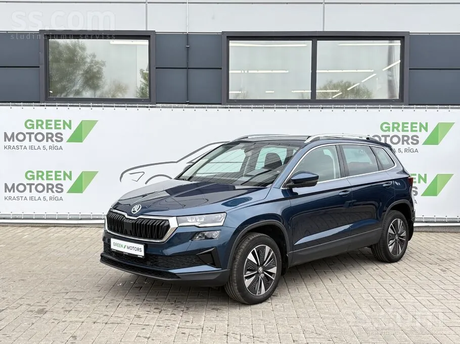 Skoda Karoq
