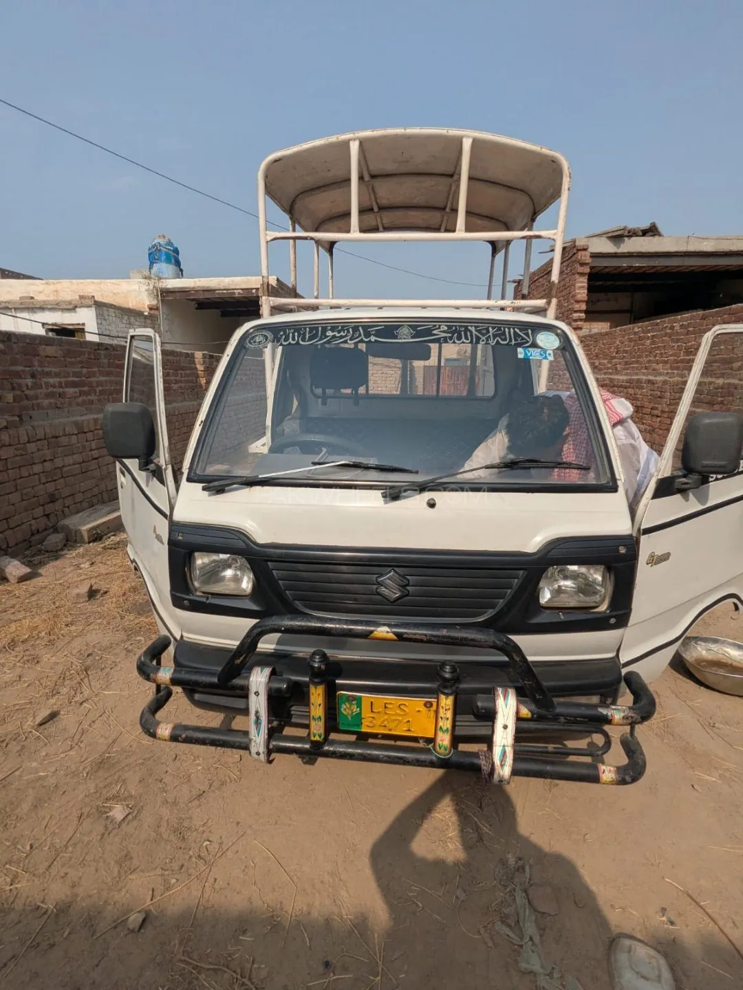 Suzuki Ravi