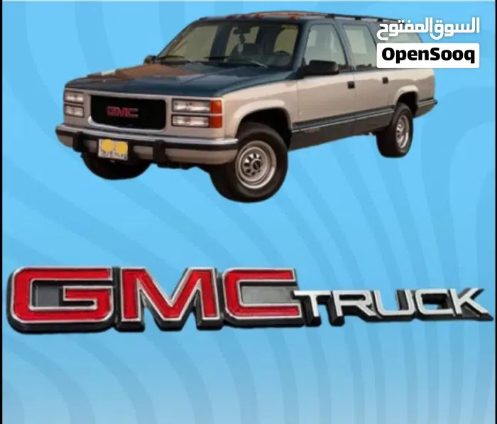 GMC Suburban