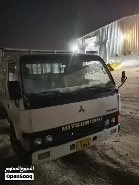 Mitsubishi Other