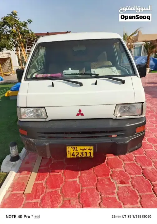 Mitsubishi Other 1994 photo 5