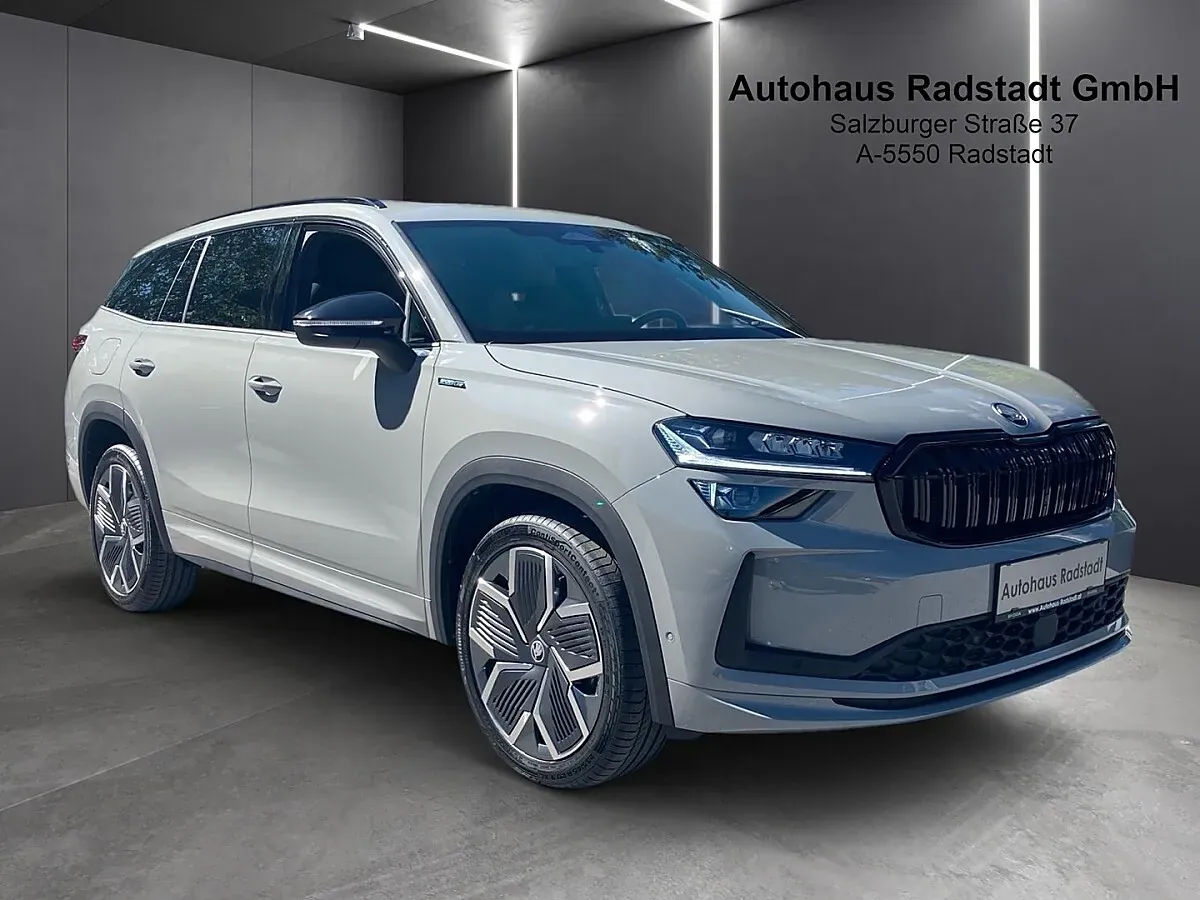 Skoda Kodiaq 2026 photo 2