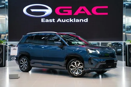 GAC Aion V