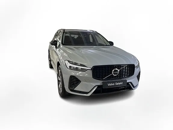 Volvo Xc60 2025 photo 5
