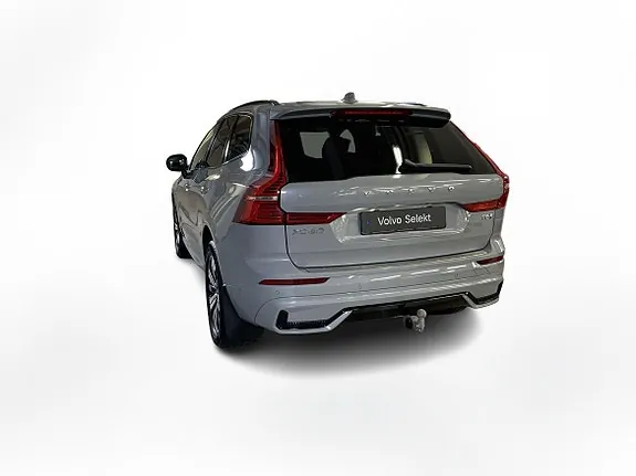 Volvo Xc60 2025 photo 3